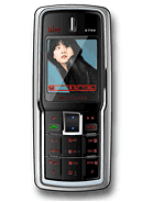 Best available price of Bird S799 in Vcs