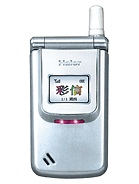 Best available price of Haier Z7000 in Vcs