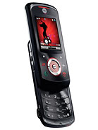 Best available price of Motorola EM25 in Vcs