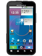 Best available price of Motorola MOTO ME525 in Vcs