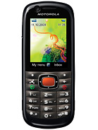 Best available price of Motorola VE538 in Vcs