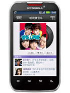 Best available price of Motorola MOTOSMART MIX XT550 in Vcs