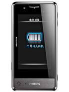 Best available price of Philips X703 in Vcs