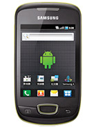 Best available price of Samsung Galaxy Pop i559 in Vcs