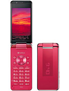 Best available price of Sharp 940SH in Vcs